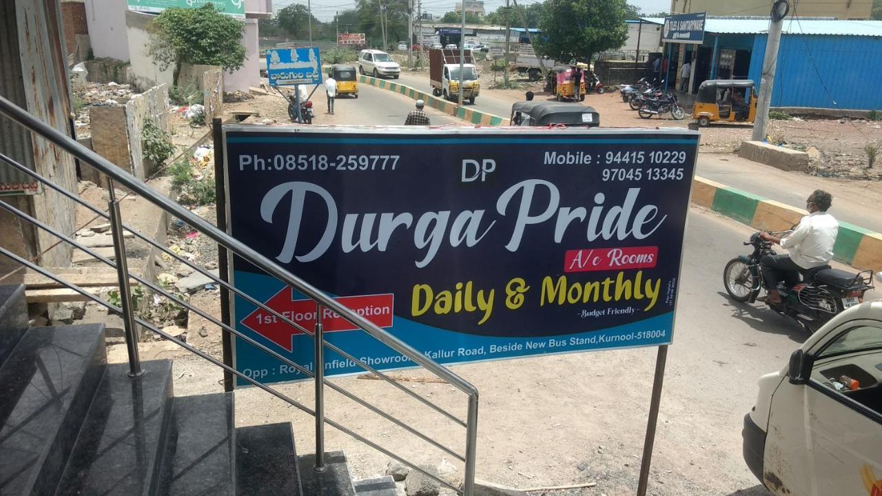 فندق كورنولفي  Durga Pride Residency المظهر الخارجي الصورة